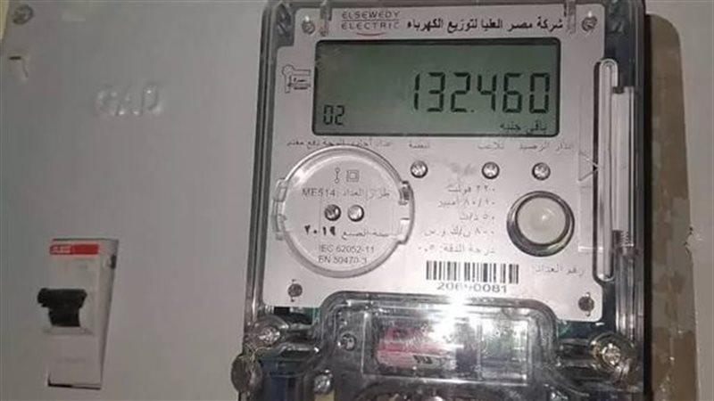 عدادات الكهرباء 