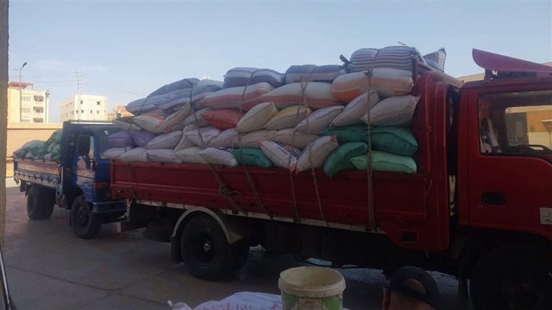 توريد القمح، فيتو