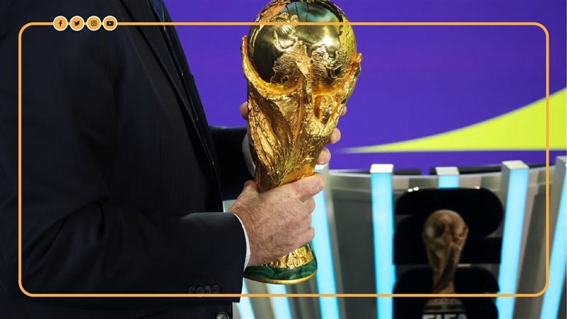 كأس العالم 