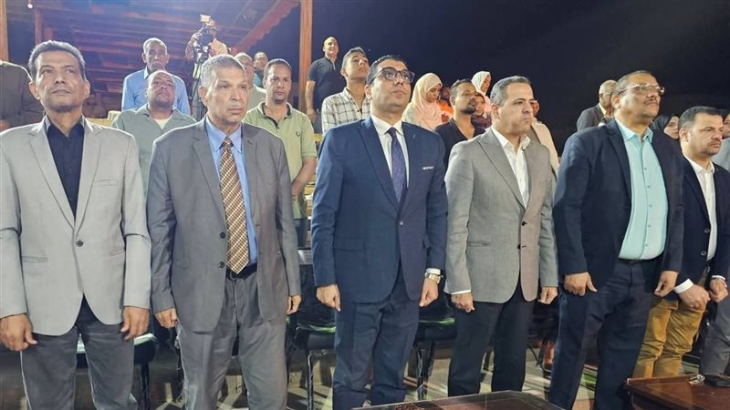 ملتقى الأقصر الأول
