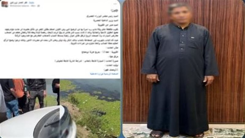 حقيقة فيديو دهس شاب