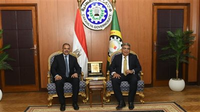 محافظا الدقهلية والشرقية يبحثان تعزيز التعاون في المجال الصحي
