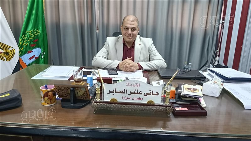 هاني عنتر وكيل وزارة