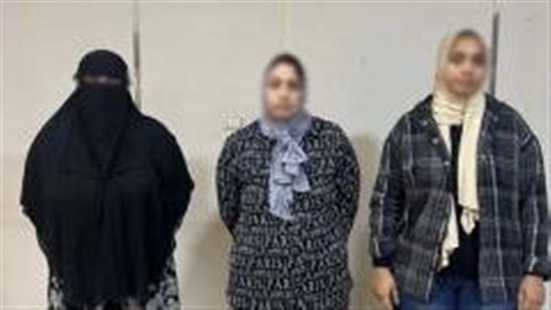 المتهمات 