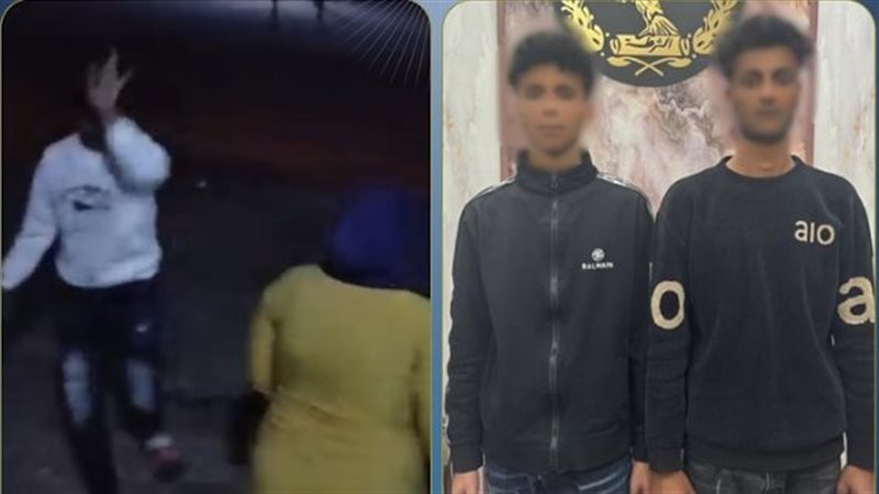ضبط المتهمين، فيتو