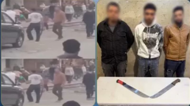 ضبط طرفي مشاجرة بالأسلحة
