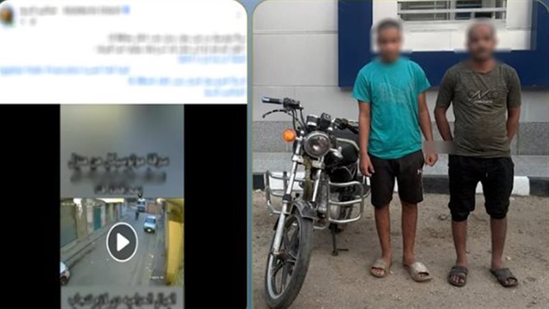 ضبط المتهمين بسرقة