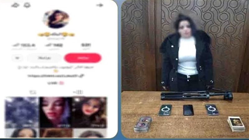 ضبط بلوجر شهيرة بنشر