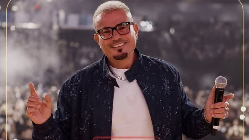 عمرو دياب، فيتو