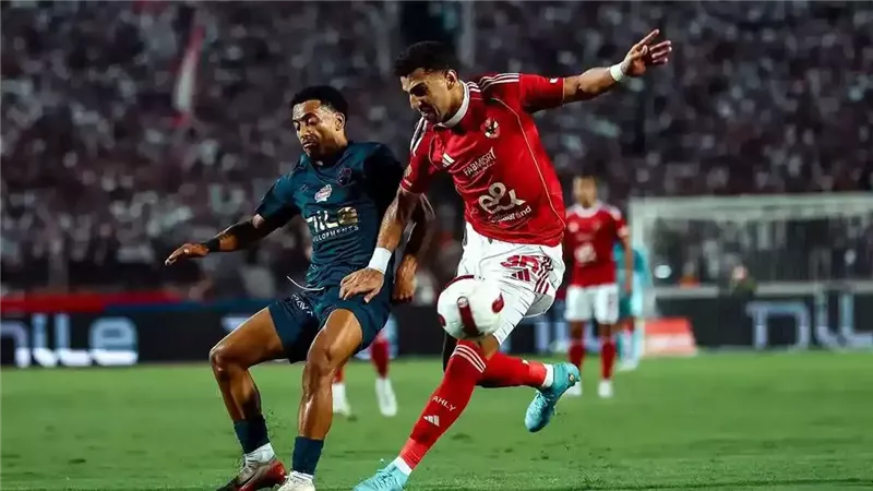 الأهلي والزمالك