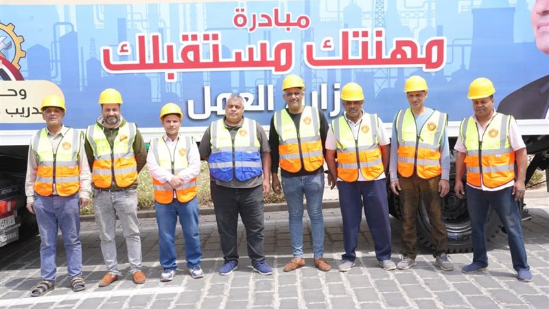 وحدات التدريب المتنقلة