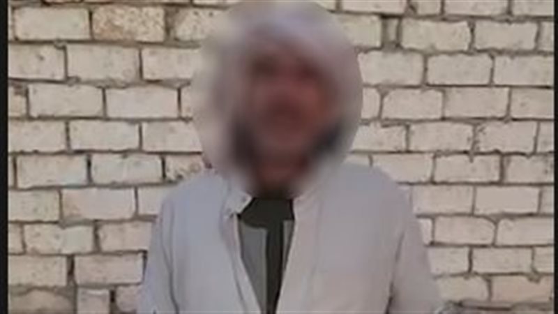 المتهم 