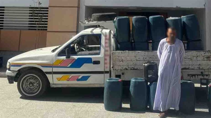 المتهم 