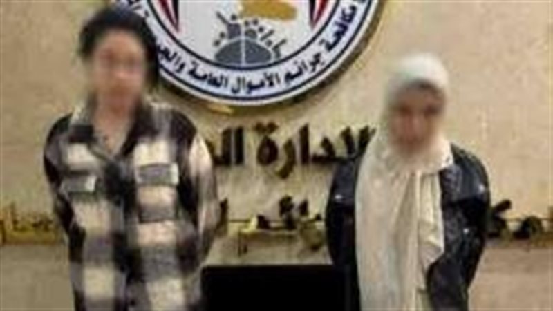 ضبط سيدتين لاتهامهما