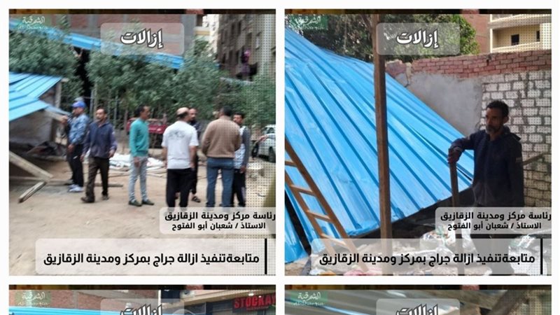 تنفيذإزالة لـ19حاله بناءمخالف وتطبيق القانون