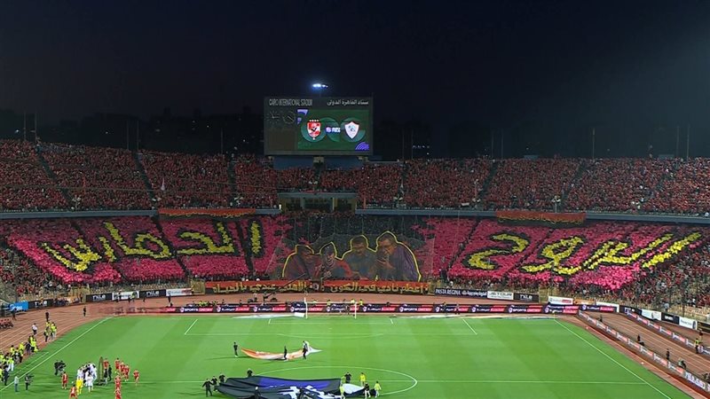 الأهلي والزمالك 
