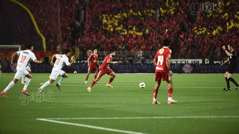 الأهلي والزمالك،