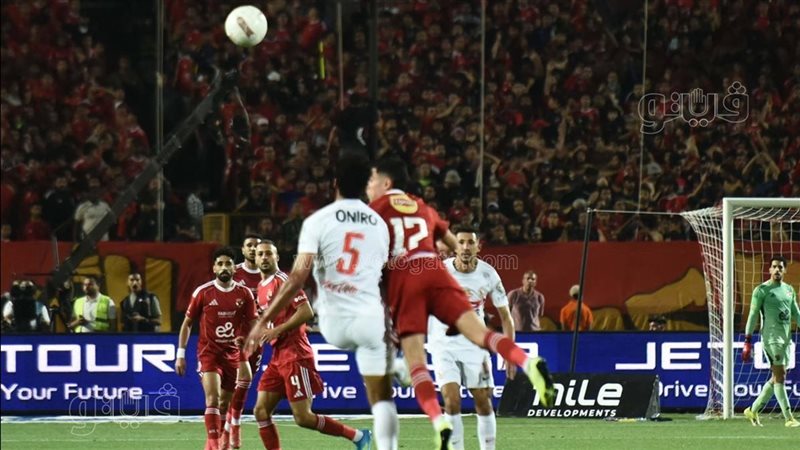 الأهلي والزمالك،