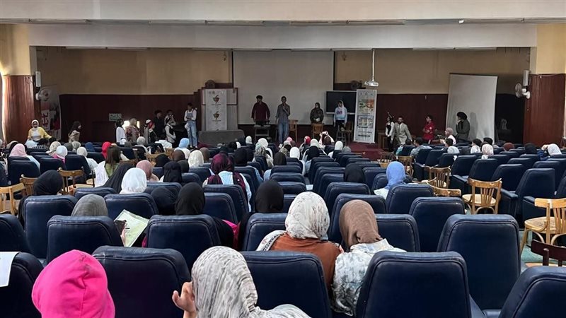 زراعة الدقهلية، فيتو