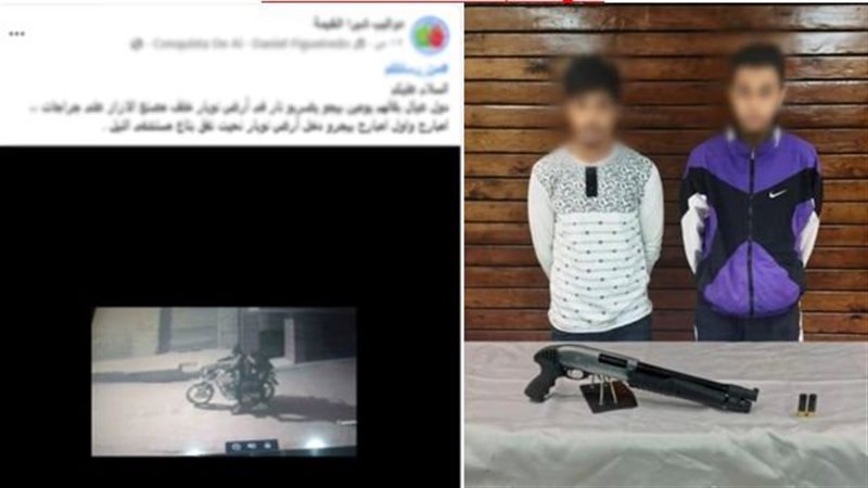 ضبط عاطلين بشبرا