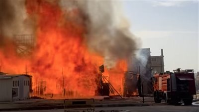 المعاينة الأولية تكشف تفاصيل حريق لوكيشن تصوير بمدينة الإنتاج الإعلامي (فيديو) 