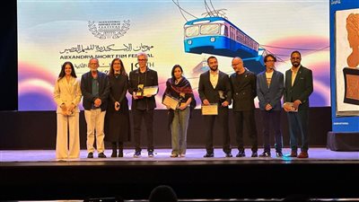مهرجان الإسكندرية للفيلم القصير يعلن الأفلام الفائزة في المسابقة الدولية