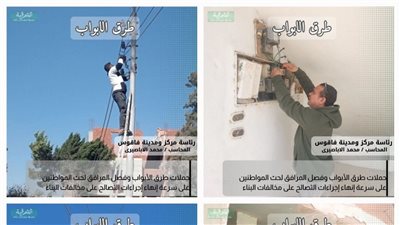 محافظ الشرقية: تكثيف حملات طرق الأبواب لاستكمال ملفات التصالح  