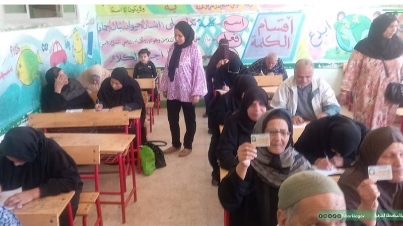  تكافؤ الفرص بالشرقية تنفذ