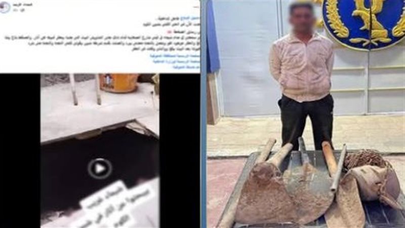 الأمن يكشف ملابسات