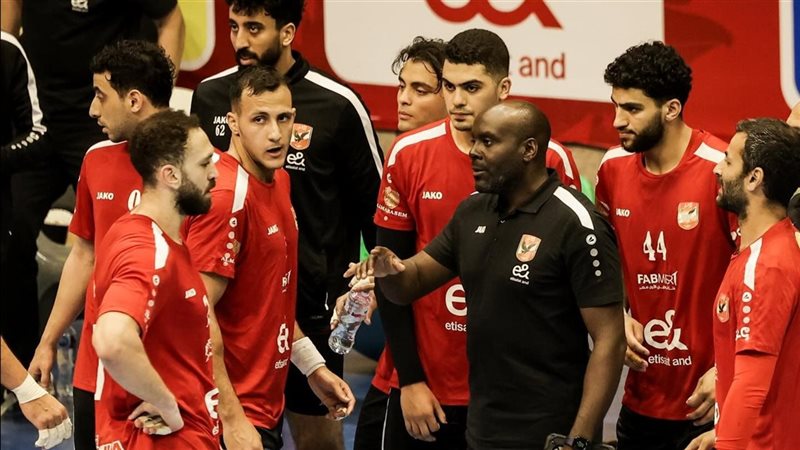 الأهلي، فيتو