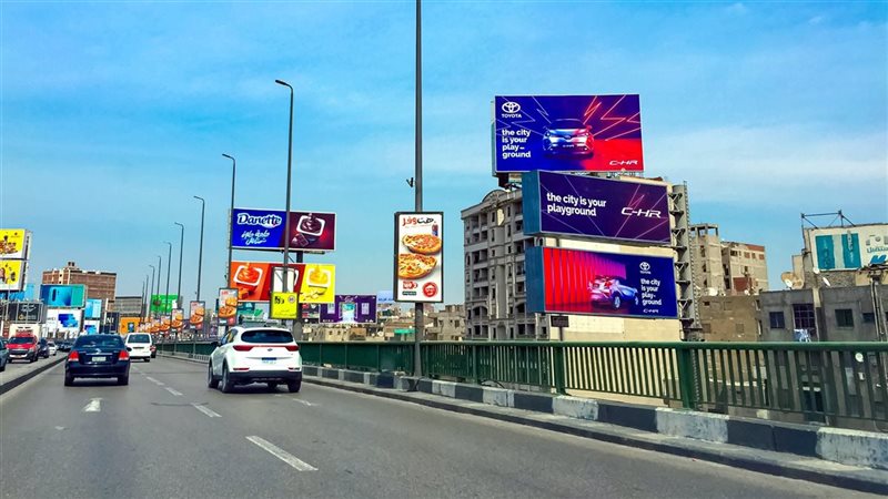  الإعلانات، فيتو