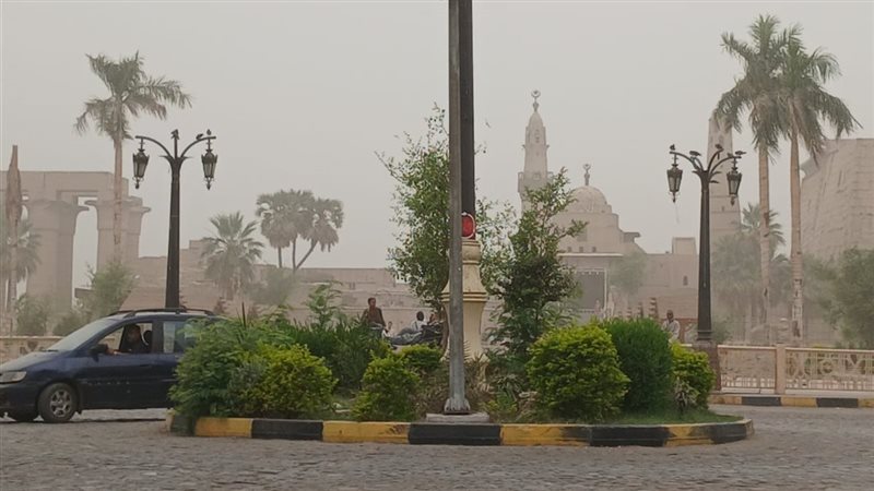 حالة الطقس بالأقصر
