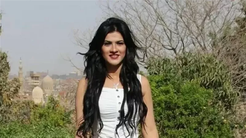 ياسمينا المصرى 