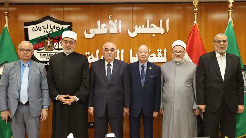 اللجنة العليا لوقف