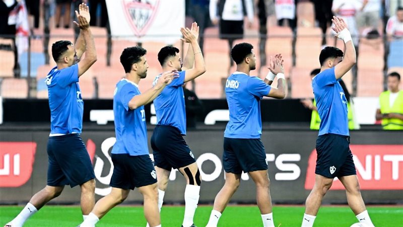 الزمالك، فيتو