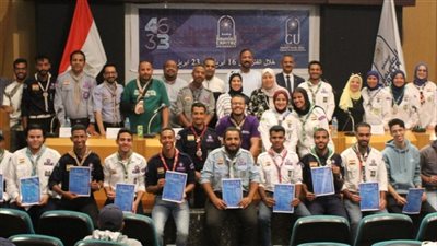 ختام ناجح للمهرجان الكشفي الـ46 والإرشادي الـ33 بجامعة العاصمة 