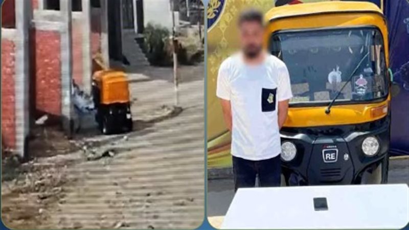 الأمن يكشف ملابسات