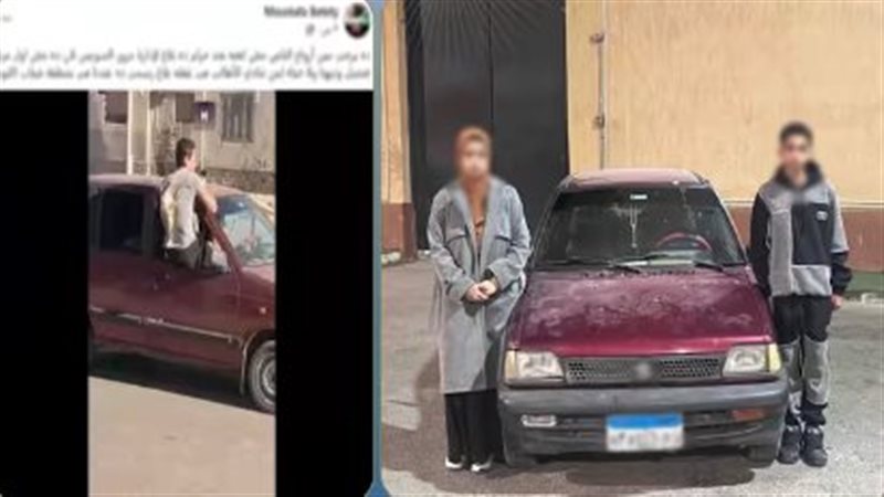 المتهمين
