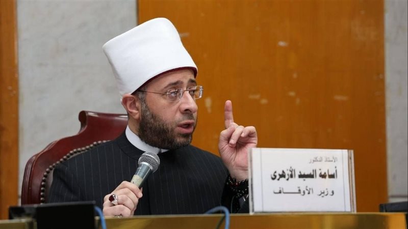 الدكتور أسامة الأزهري