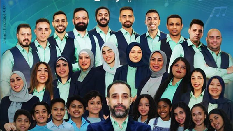 فرقة ارسم حلمك 