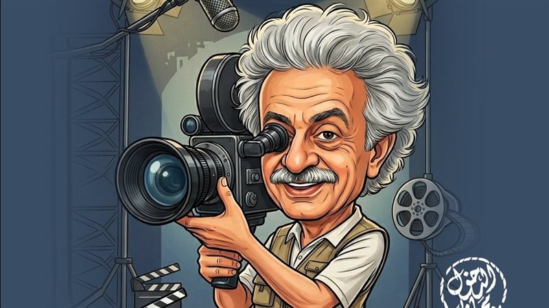 صالون السينما 