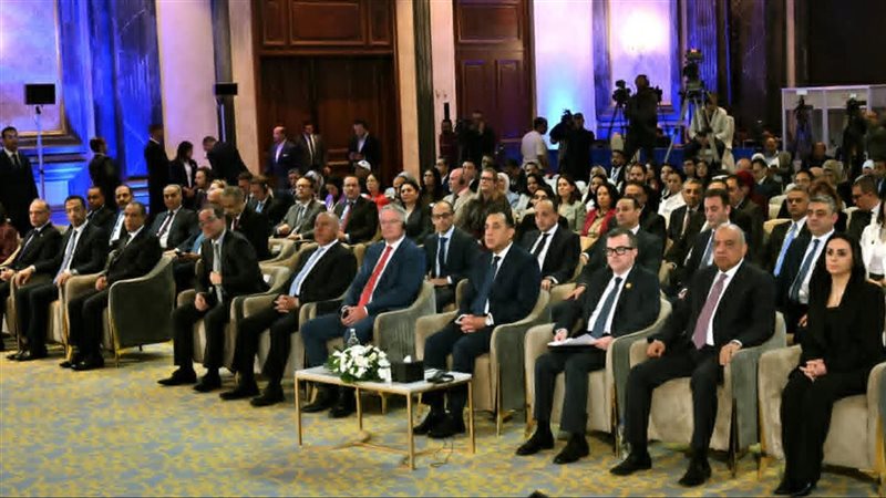 مجلس الوزراء