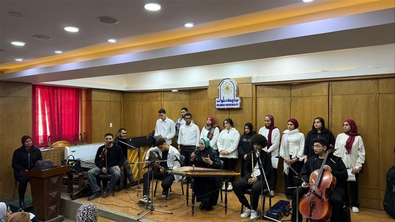 كلية التربية الموسيقية