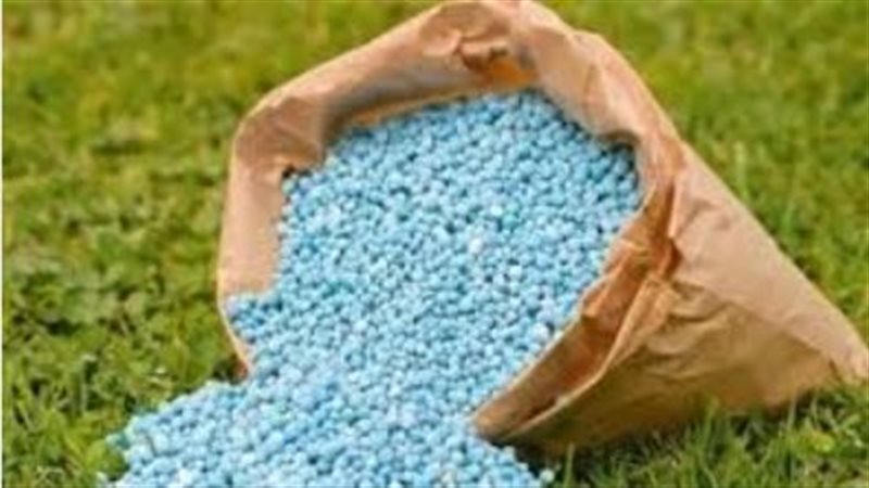 فرض رسوم على صادرات