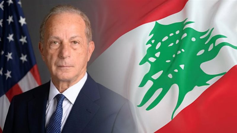 السفير الأمريكي في