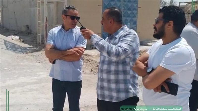 شئون البيئة بالشرقية ينفذ حملات تفتيشية على