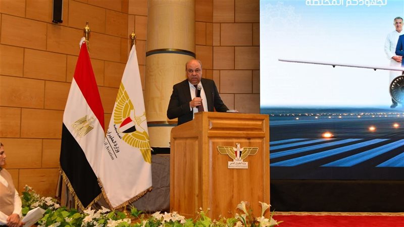 وزير الطيران المدني