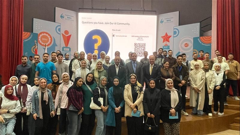 جامعة بنها الاهلية،