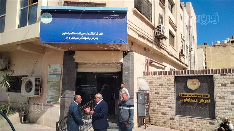 جوله مفاجئه من محافظ