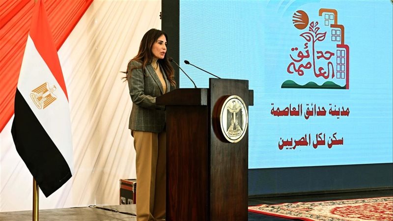 وزير الإسكان، فيتو